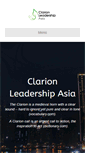 Mobile Screenshot of clarion-leadership.asia